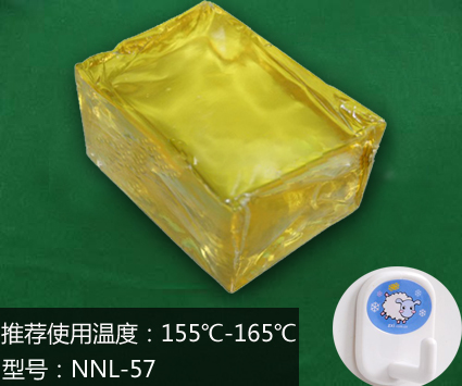 掛件熱熔膠HJ57